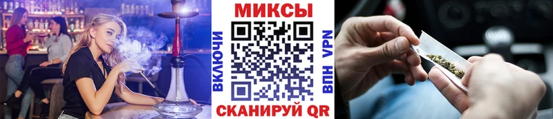 кракен ссылки  Советский  БУТИРАТ оксибутират  купить  