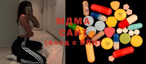 МДМА Алзамай