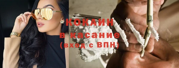 МДМА Алзамай
