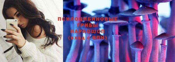 МДМА Алзамай