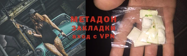 МДМА Алзамай