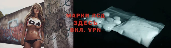 ECSTASY Алексеевка