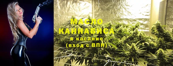 МДМА Алзамай
