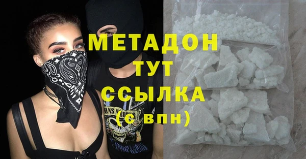 СК Алексин