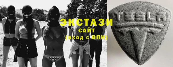 МДМА Алзамай