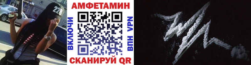 Метамфетамин витя  дарнет шоп  сайты даркнета формула  Советский 